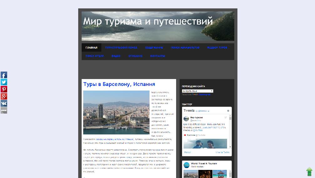 www.rtrr.ru/