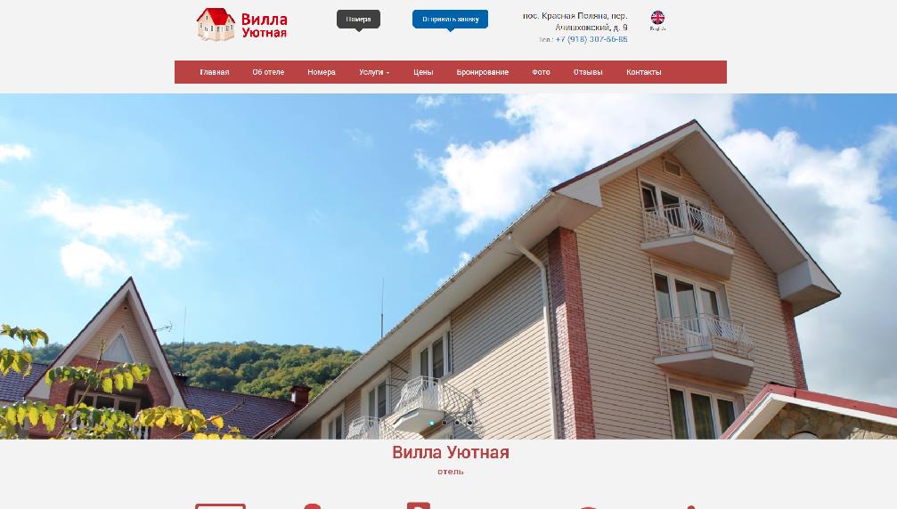 www.kraspol-hotel.ru/