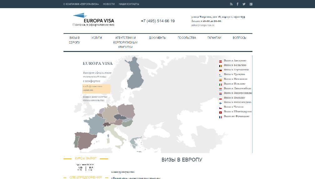 www.europa-visa.ru