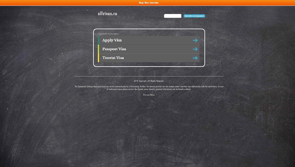 www.allvisas.ru