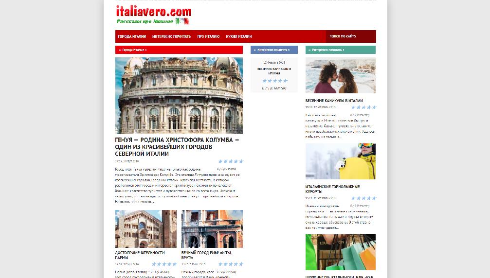www.italiavero.com