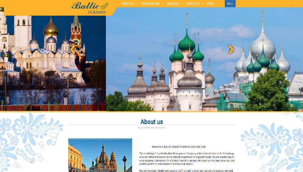 www.balticholidays.ru