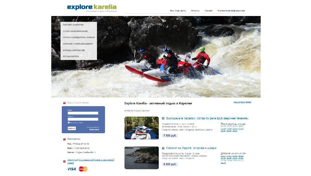 explorekarelia.ru